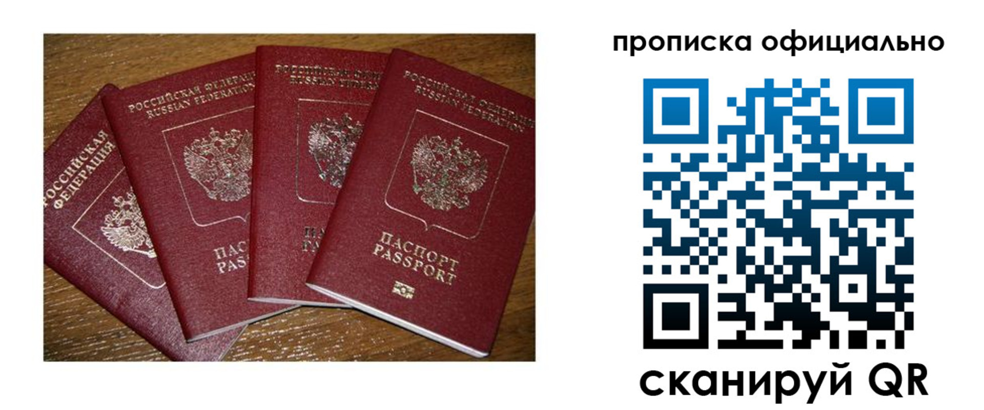 форма 3 в Невьянске